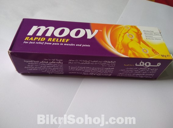 Moov মুভ (ইন্ডিয়া) (ডুবাই) অরিজিনাল